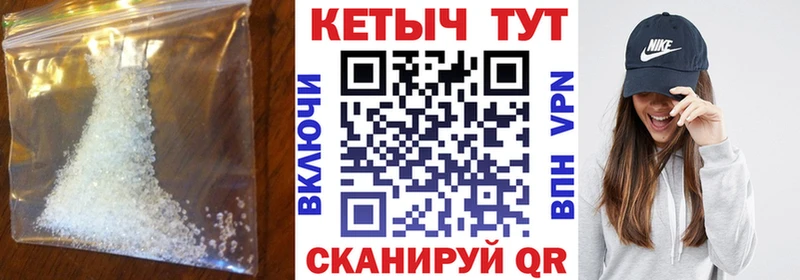 закладки  Мелеуз  Кетамин ketamine 