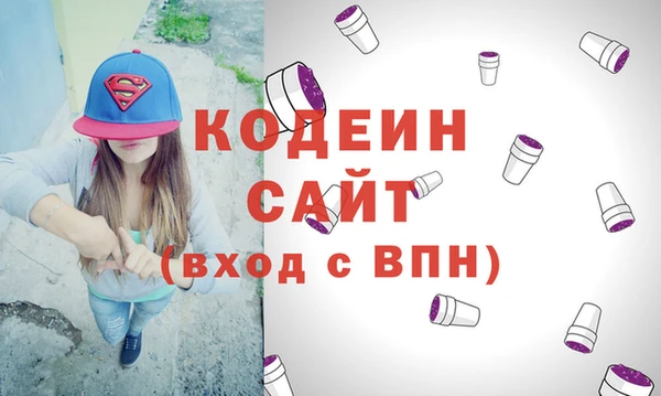 марки lsd Верея