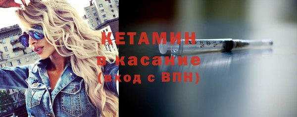 марки nbome Верхнеуральск