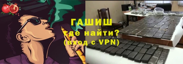 марки nbome Верхнеуральск