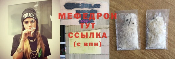 марки lsd Верея