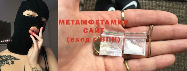 марки lsd Верея