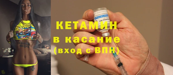 a pvp Бородино