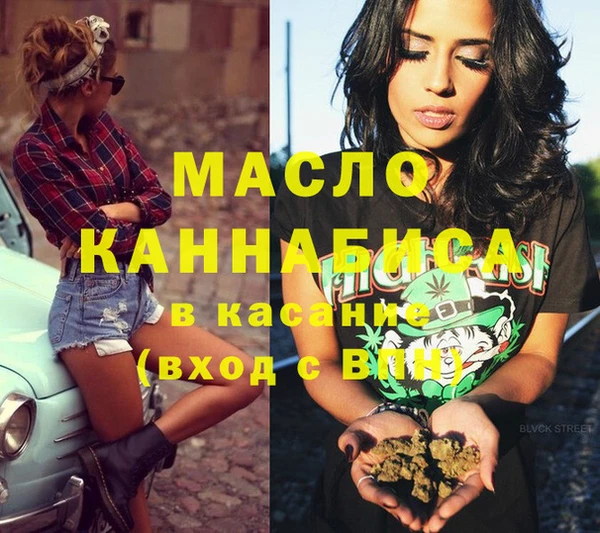 марки lsd Верея