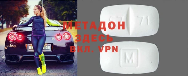 марки nbome Верхнеуральск