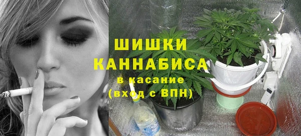 прущая мука Бугульма