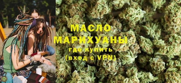 марки lsd Верея