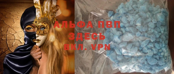 кокс Сафоново