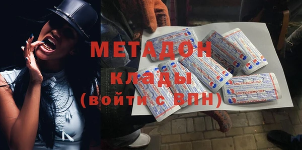 марки lsd Верея
