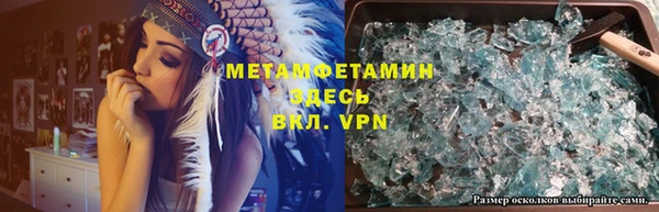 марки nbome Верхнеуральск