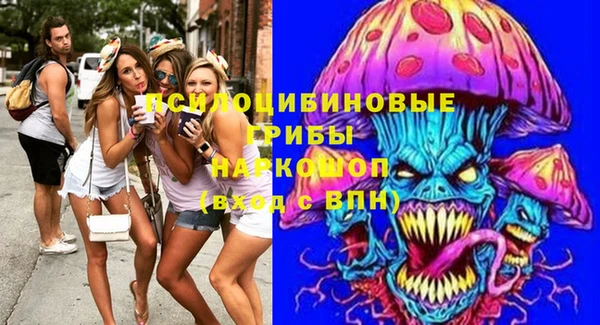 прущая мука Бугульма