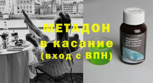 a pvp Бородино