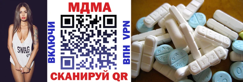 МДМА кристаллы  kraken ТОР  Мелеуз 